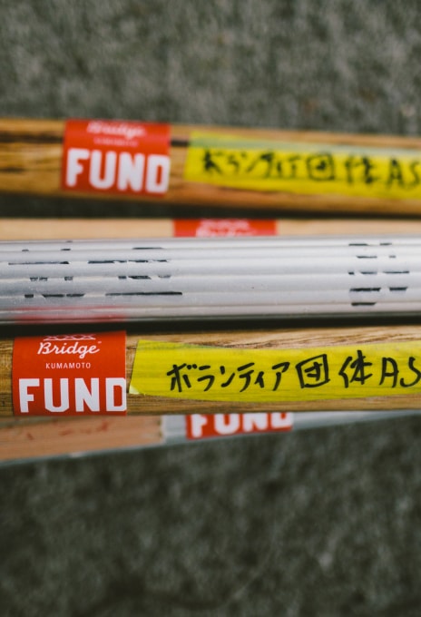 アップサイクル事業